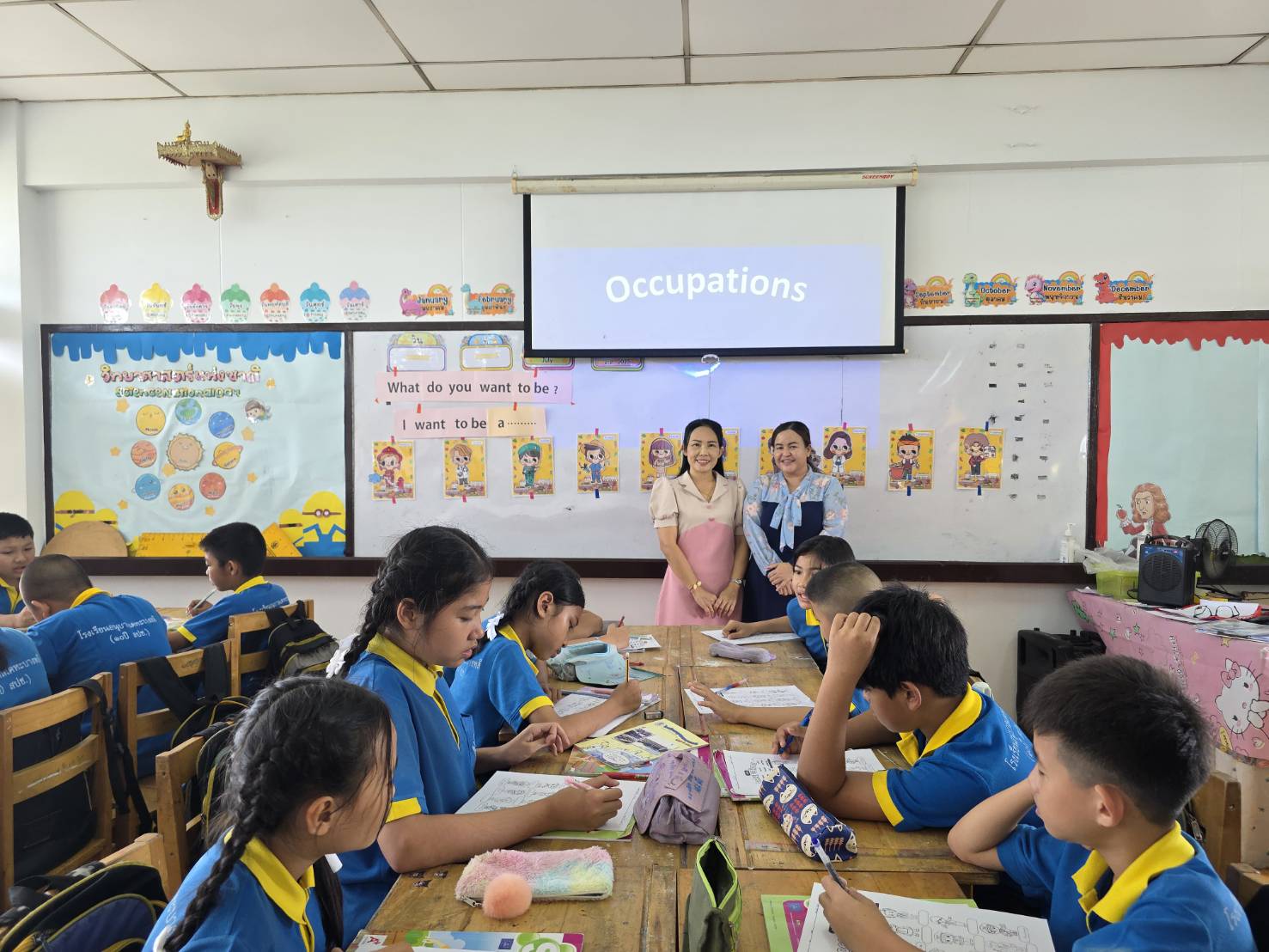 รูปภาพ 4